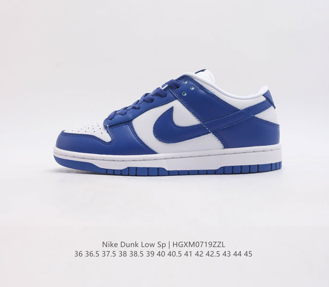 耐克nike Dunk Low 板鞋 Sb系列经典百搭休闲运动板鞋加厚鞋舌的填充 使舒适性大大提升 同时也更方便穿脱中底部分则加入了脚感柔软舒适zoomair气