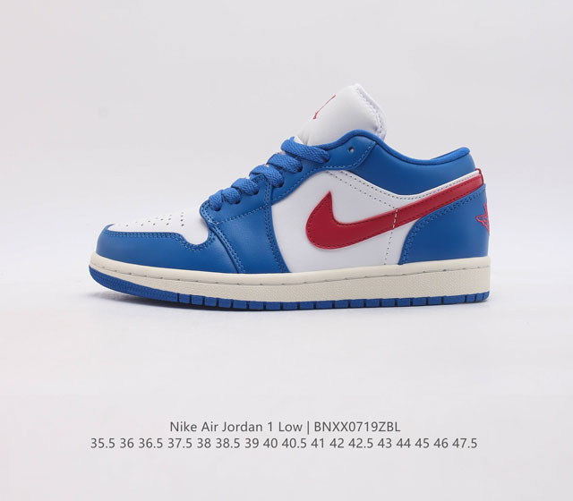 乔丹air Jordan 1 Low Aj1 乔1 低帮复古文化休闲运动篮球鞋 1985 年面世的元年款汲取设计灵感 采用简洁大方的经典外观 熟悉中带一抹