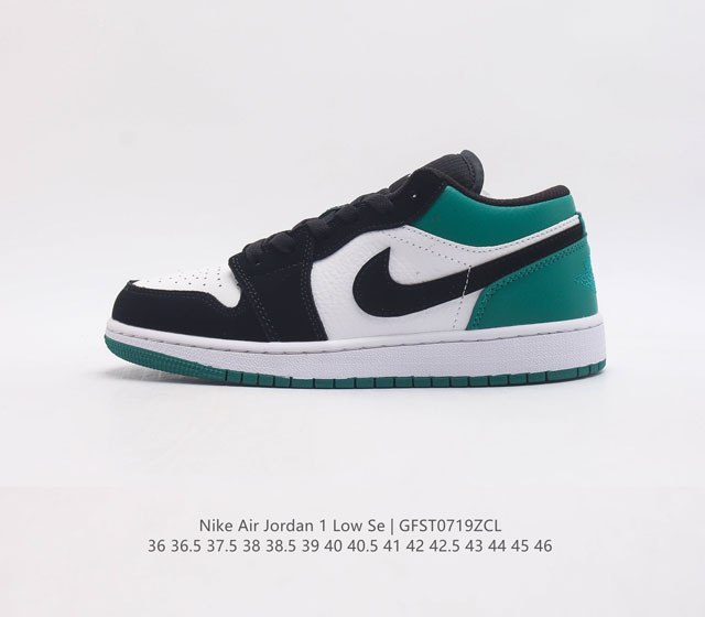 头层皮 耐克 乔丹air Jordan 1 Low Aj1 乔1 低帮复古文化休闲运动篮球鞋 1985 年面世的元年款汲取设计灵感 采用简洁大方的经典外观 - 点击图像关闭