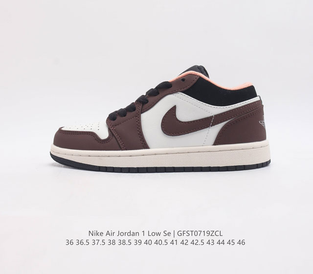 头层皮 耐克 乔丹air Jordan 1 Low Aj1 乔1 低帮复古文化休闲运动篮球鞋 1985 年面世的元年款汲取设计灵感 采用简洁大方的经典外观