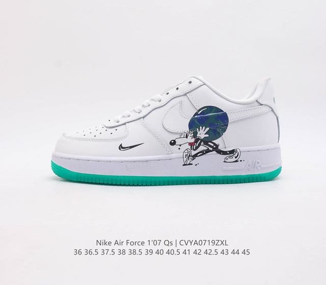 耐克nike Air Force 1 07 Qs Valentine S Day 粉红情人节 空军一号 Af1 低帮百搭休闲运动板鞋 柔软 弹性十足的缓震性能和