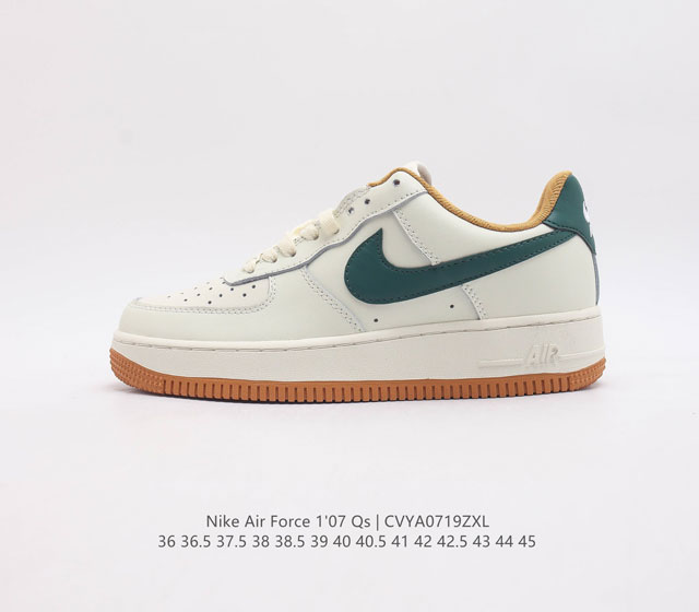 耐克nike Air Force 1 07 Qs Valentine S Day 粉红情人节 空军一号 Af1 低帮百搭休闲运动板鞋 柔软 弹性十足的缓震性能和