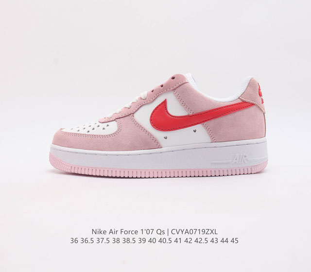 耐克nike Air Force 1 07 Qs Valentine S Day 粉红情人节 空军一号 Af1 低帮百搭休闲运动板鞋 柔软 弹性十足的缓震性能和