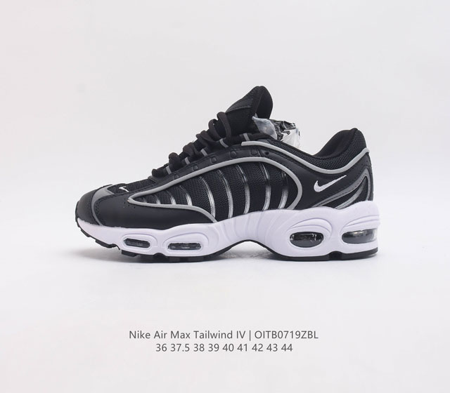 耐克 Nike Air Max Tailwind Iv 经典鞋款绝对要数瞩目式的复古老爹鞋款 去年街头霸主 Supreme 助力 推出了 Air Max Tai