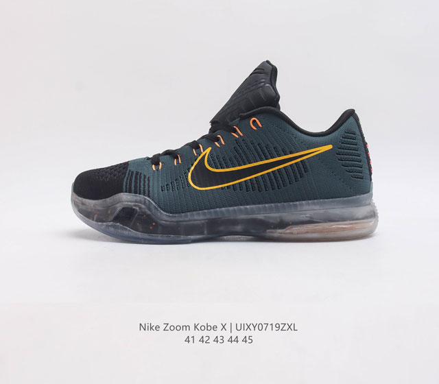 耐克nike Kobe X Ep Rlx科比10代 经典科比篮球鞋 科比第十代签名战靴 此番由 Eric Avar 主持设计的 Kobe X 回归了传统后卫