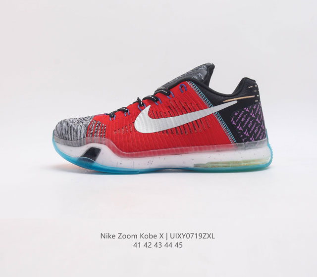 耐克nike Kobe X Ep Rlx科比10代 经典科比篮球鞋 科比第十代签名战靴 此番由 Eric Avar 主持设计的 Kobe X 回归了传统后卫