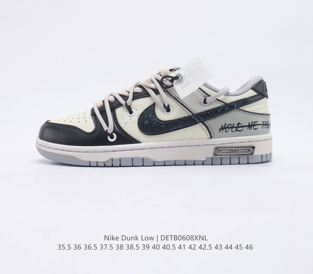 Nk Dunk Low Retro 熊猫恶作剧 宇宙探索星际迷航 定制版解构绑带复古做旧熊猫低帮板鞋 #定制鞋款整体围绕宇宙探索为主题设计 鞋身采用专属颜料重新