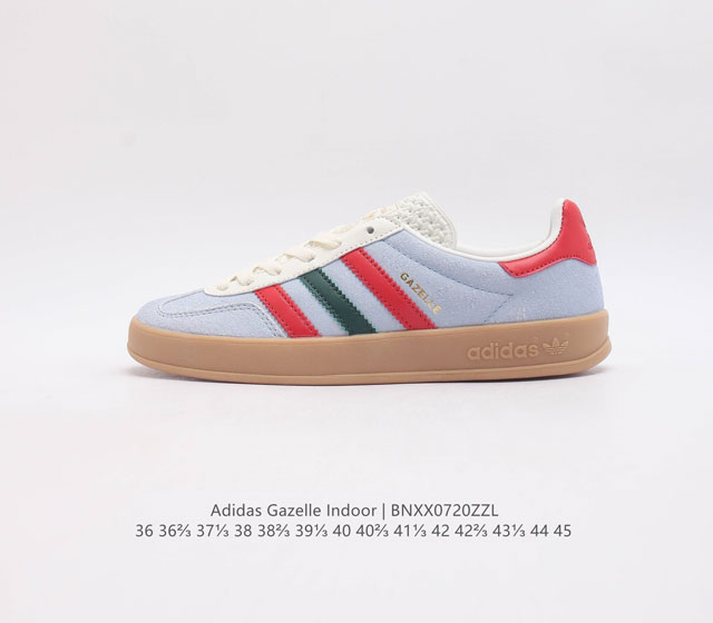 真标阿迪达斯adidas Originals Gazelle Indoor 三叶草复古防滑耐磨低帮板鞋 Hq8717 鞋款采用柔软的绒面革和耐用的皮革衬里融合在