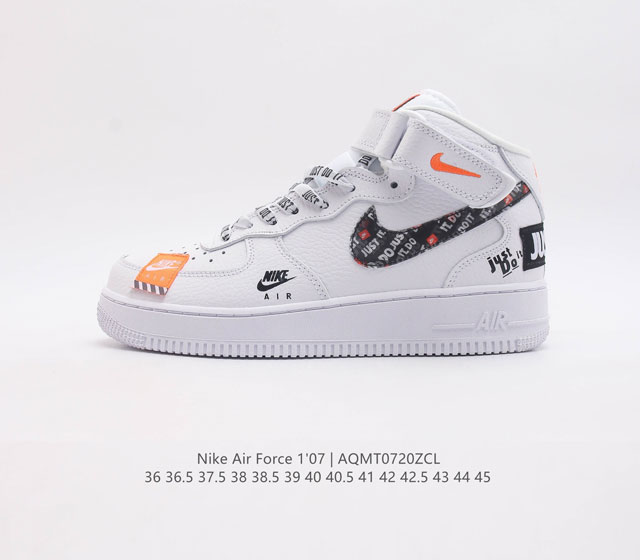 耐克nike Air Force 1 Low 空军一号 Af1 高帮百搭休闲运动板鞋 柔软 弹性十足的缓震性能和出色的中底设计 横跨复古与现代的外型结合 造就出