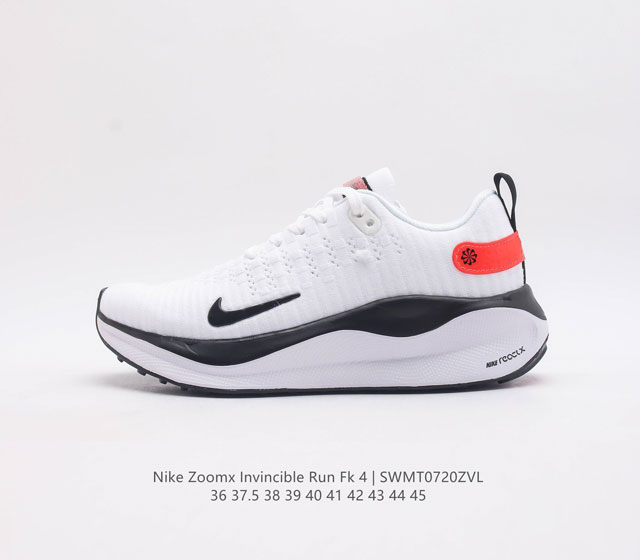 耐克 Nike Zoomx Invincible Run Fk4 马拉松 轻量休闲运动慢跑鞋 机能风格运动鞋 跑步鞋搭载柔软泡绵 在运动中为你塑就缓震脚感