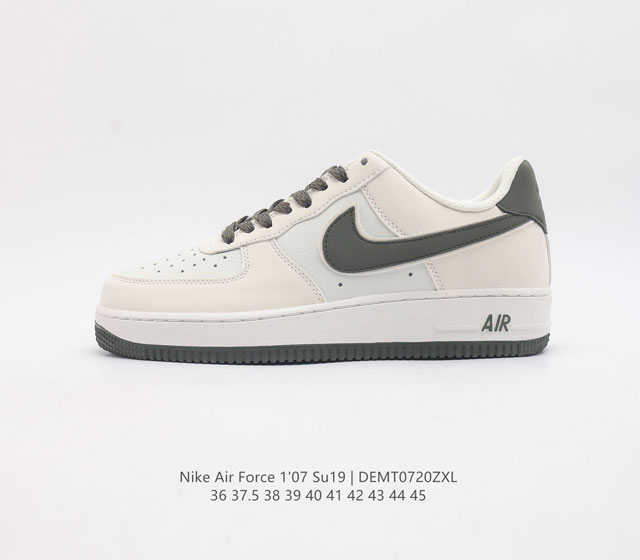 耐克nike Air Force 1 Low 空军一号 Af1 低帮百搭休闲运动板鞋 柔软 弹性十足的缓震性能和出色的中底设计 横跨复古与现代的外型结合 造就出