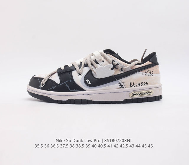 耐克nike Dunk Low 板鞋 Robinson Sb系列经典百搭休闲运动板鞋加厚鞋舌的填充 使舒适性大大提升 同时也更方便穿脱中底部分则加入了脚感柔软舒