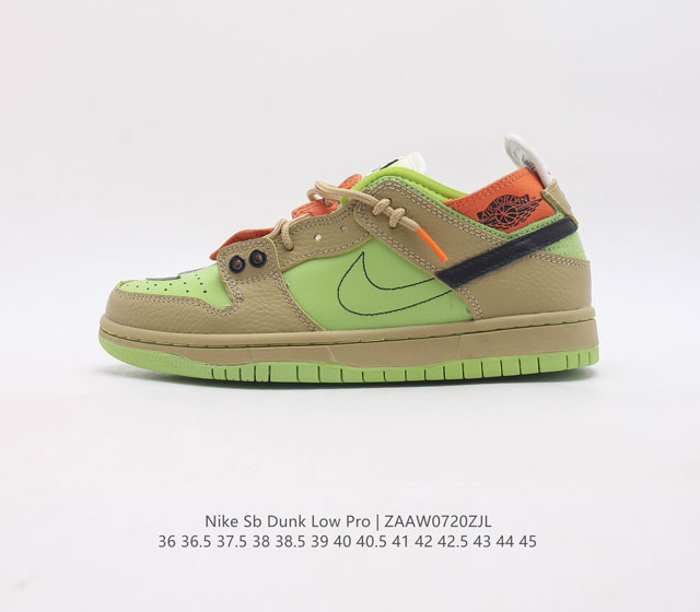 公司级巴黎走秀款耐克 Dunk Sb Low联手ejder 主理人打造nike Dunk Sb 巴黎时装周走秀 这次ejder 的设计理念以橙色和蓝色为主 裁片