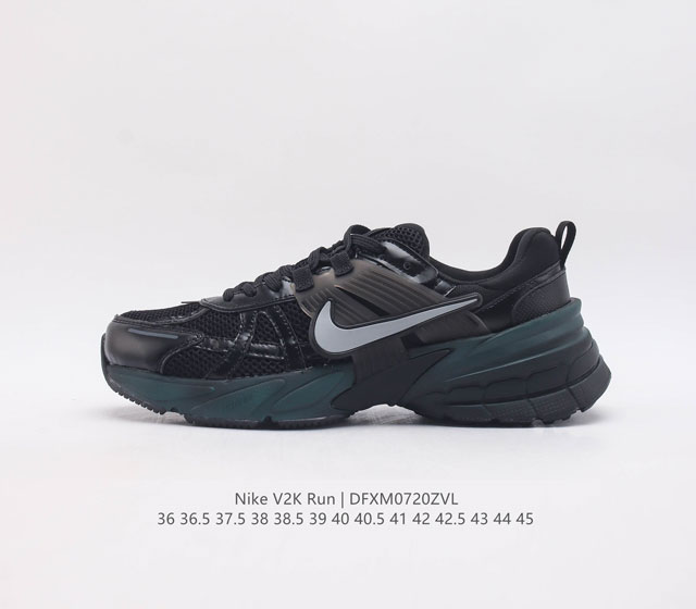 耐克 Nike V2K Run 跑步鞋 复古风潮 网面透气运动鞋 先行尝鲜版 紧致的鞋面材质提供良好的包裹性 鞋侧 Swoosh以及鞋头部分搭配增添