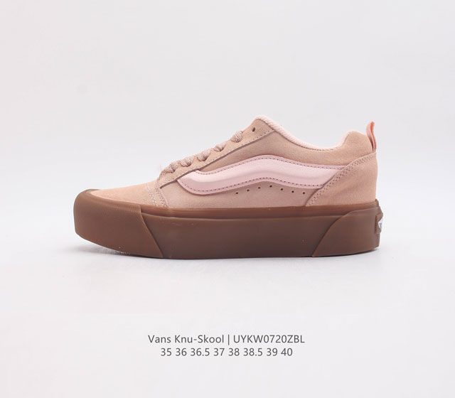 万斯 Vans Knu-Skool 面包鞋坎普尔 茱利安系列低帮复古硫化休闲运动板鞋 肥胖版大logo 海盐芝士蓝 要说整个2023年最为热门的鞋型之一 面