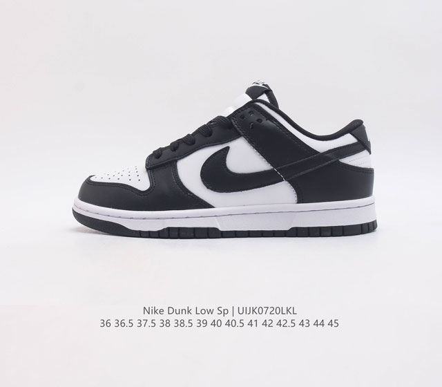 耐克 Sb 系列男女鞋 Nike Dunk Low Sp 运动鞋复古板鞋 作为 80 年代经典篮球鞋款 起初专为硬木球场打造 后来成为席卷街头的时尚标杆