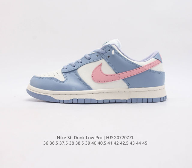 耐克nike Sb Dunk Low Pro 扣篮系列复古低帮休闲运动滑板板鞋 采用脚感柔软舒适zoomair气垫 有效吸收滑板等极限运动在落地时带来的冲击力