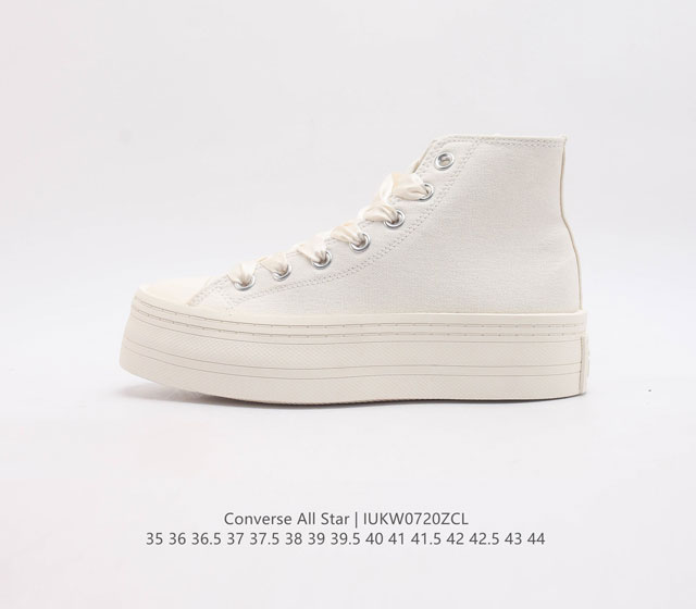 Converse All Star 高帮女鞋厚底增高 匡威全明星帆布鞋 复古 休闲运动硫化百搭板鞋 经典帆布鞋学院风学生鞋 这个系列是匡威最古老的系列了