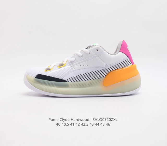 彪马库兹马 Puma Clyde Hardwood 复古低帮缓震透气实战篮球鞋男士运动鞋 这双鞋很大的特征就是后半部分的皮质鞋面 皮质鞋面对脚的包覆真的有那