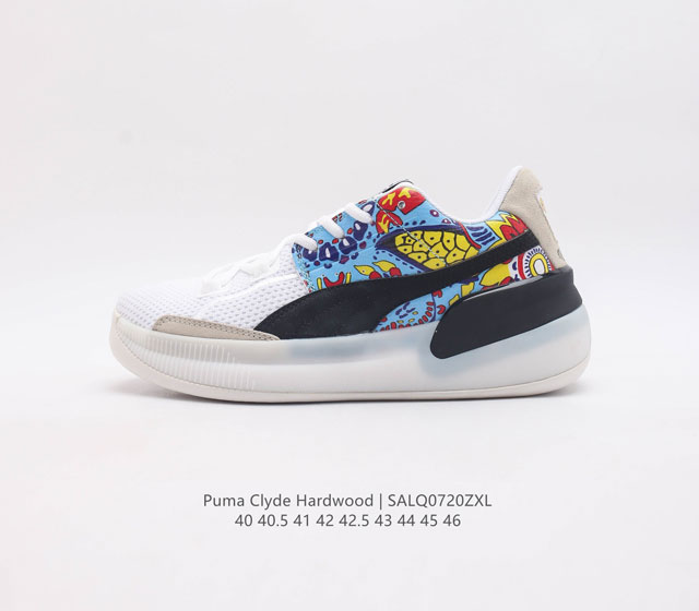 彪马库兹马 Puma Clyde Hardwood 复古低帮缓震透气实战篮球鞋男士运动鞋 这双鞋很大的特征就是后半部分的皮质鞋面 皮质鞋面对脚的包覆真的有那