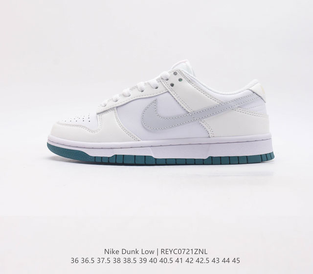 耐克nike Dunk Low 板鞋 Sb系列经典百搭休闲运动板鞋加厚鞋舌的填充 使舒适性大大提升 同时也更方便穿脱中底部分则加入了脚感柔软舒适zoomair气