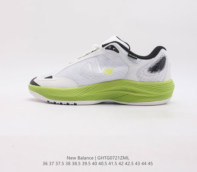 公司级新百伦new Balance Nb23年男鞋女鞋复古运动休闲跑鞋 货号 Vb-01Cd01 尺码 36 37 37.5 38 38.5 39.5