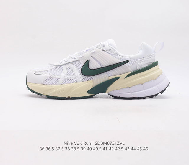 Nike 耐克 V2K Run 减震防滑 复古低帮跑步鞋 超火复古跑鞋v2K 最近在时尚圈又掀起了一阵流行复古风 比如 Vomero 5 Nike Init