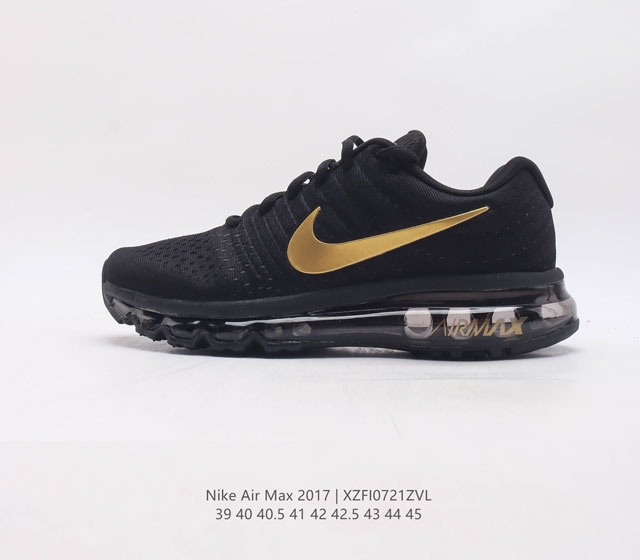 Nike 耐克 Air Max 2017 男士跑鞋全掌气垫缓震休闲运动跑步鞋 Nikeair Max2017是nike Air Max系列的2017年旗舰款