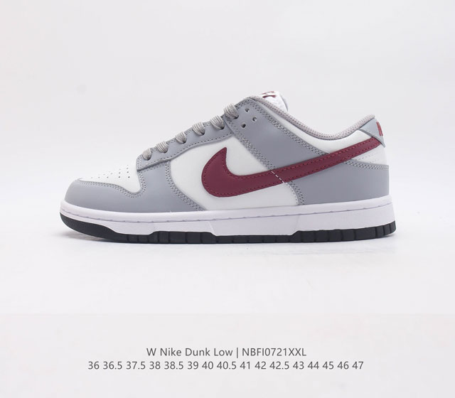 耐克nike Dunk Low 板鞋 Sb系列经典百搭休闲运动板鞋加厚鞋舌的填充 使舒适性大大提升 同时也更方便穿脱中底部分则加入了脚感柔软舒适zoomair气