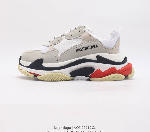 原盒 Balenciaga Sneaker Tess.S.Gomma Resilledoubl Tissu Doub Nubuc White 巴黎世家满印log