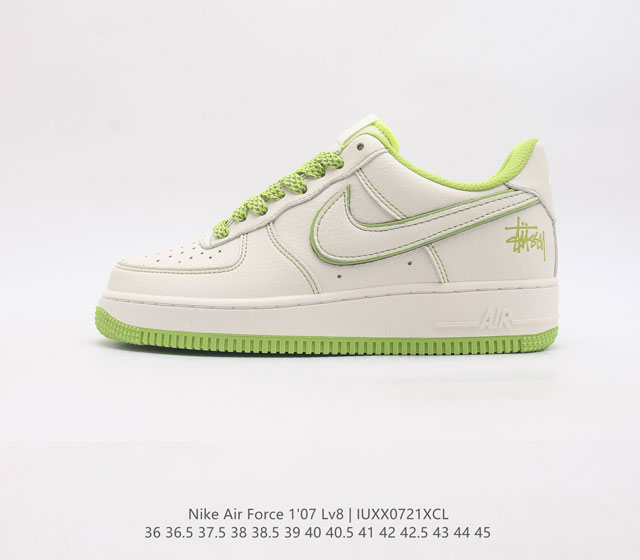 耐克 Nike Air Force 1 Lv8 系列 空军一号 Af1 运动鞋 设计灵感源自摔跤运动 助你发挥天赋 震撼全场 华丽设计搭配优质皮革面 契合