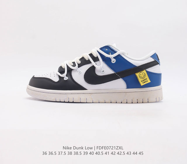 公司级 耐克 男女鞋 Nike Dunk Low 运动鞋解构绑带复古板鞋 尽情迈步 彰显个性风采 采用柔软皮革鞋面 经久耐穿 塑就如元年款 Dunk 般的复古