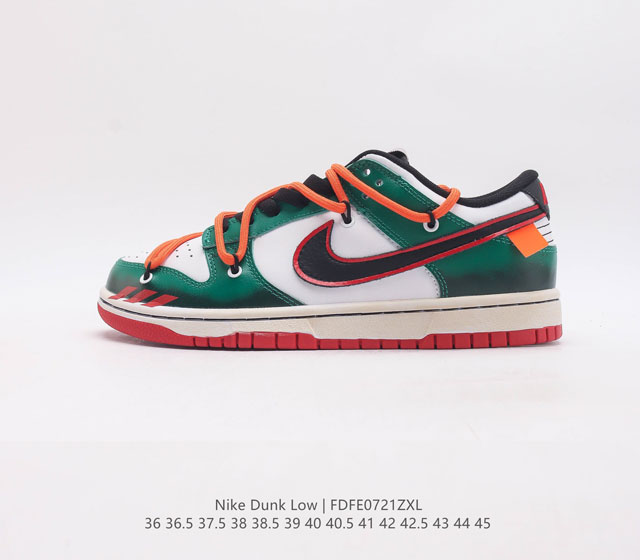 公司级 耐克 男女鞋 Nike Dunk Low 运动鞋解构绑带复古板鞋 尽情迈步 彰显个性风采 采用柔软皮革鞋面 经久耐穿 塑就如元年款 Dunk 般的复古