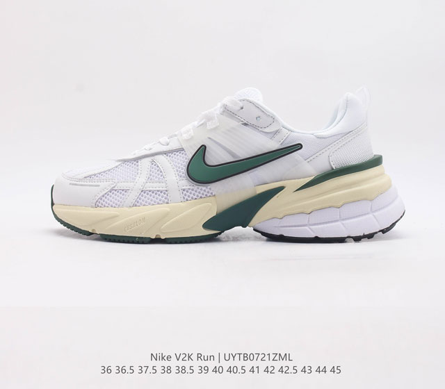 Nike 耐克 V2K Run 减震防滑 复古低帮跑步鞋 超火复古跑鞋v2K 最近在时尚圈又掀起了一阵流行复古风 比如 Vomero 5 Nike Init