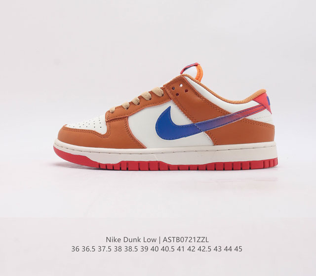 Nb系列 耐克 Nike Dunk Low 运动鞋复古板鞋 尽情迈步 彰显个性风采 采用天然皮革 经久耐穿 塑就如元年款 Dunk 般的复古质感 鞋头透气