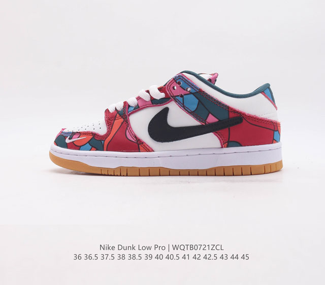 耐克nike Sb Dunk Low Pro 扣篮系列复古低帮休闲运动滑板板鞋 采用脚感柔软舒适zoomair气垫 有效吸收滑板等极限运动在落地时带来的冲击力