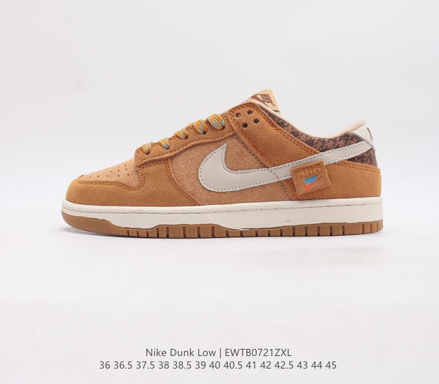 Nb系列 耐克 Nike Dunk Low 运动鞋复古板鞋 尽情迈步 彰显个性风采 采用天然皮革 经久耐穿 塑就如元年款 Dunk 般的复古质感 鞋头透气