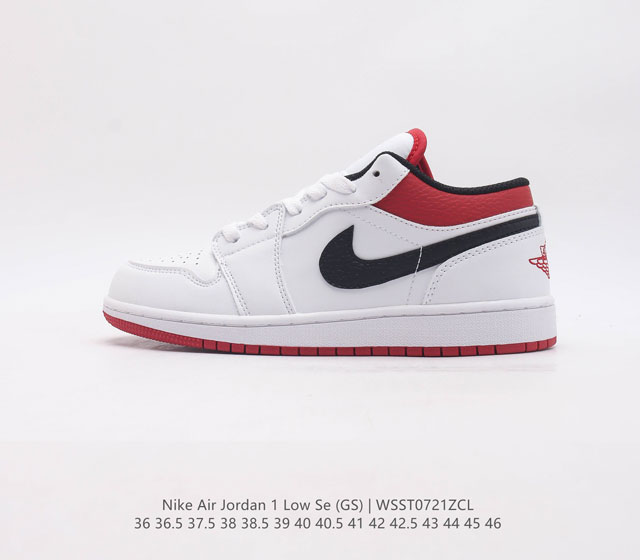 头层皮 真标 耐克 乔丹air Jordan 1 Low Aj1 乔1 低帮复古文化休闲运动篮球鞋 1985 年面世的元年款汲取设计灵感 采用简洁大方的经 - 点击图像关闭