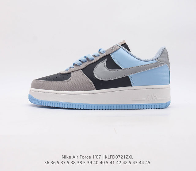 耐克 Nike Air Force 1 '07 空军一号 Af1 男女子运动鞋复古篮球鞋 巧妙结合复古美学和新潮魅力 旨在致敬 40 年来风靡世界的元年款篮