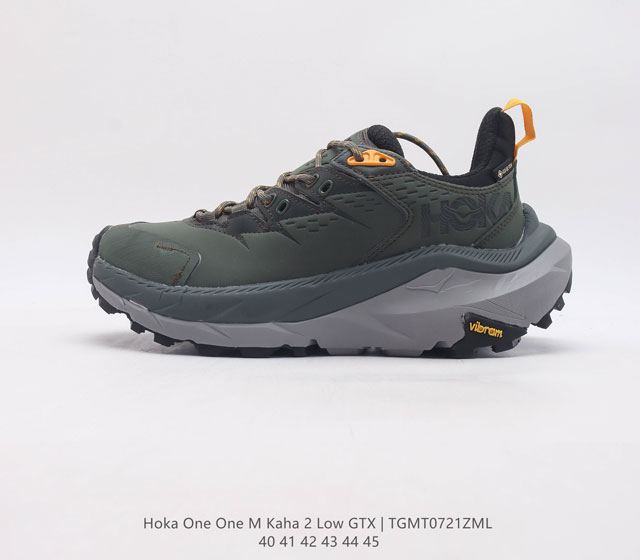 Hoka One One Kaha 2 Low Gtx 男子登山鞋低邦徒步鞋减震防水支撑 卡哈2低邦防水版 缓震登山运动鞋 双密度中底提高缓震性 延伸后跟带