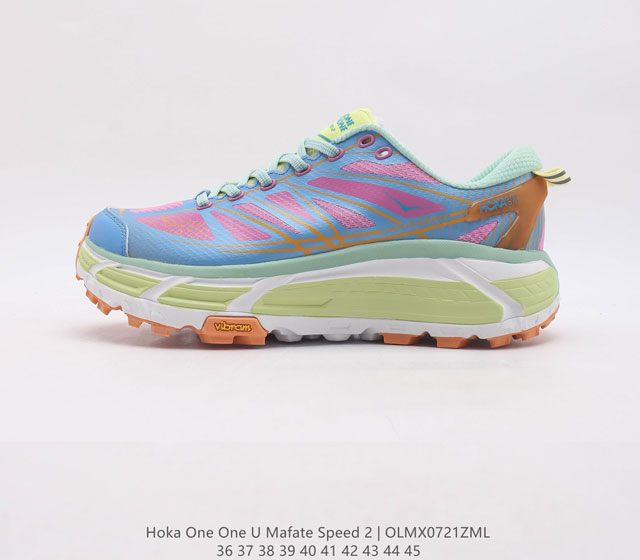 玛法特二代 Hoka One One Mafate Speed 2 Low 轻量低帮户外越野跑鞋 户外山脉越野轻量运动跑鞋 鞋面用轻的无缝架构 鞋带用了弹性