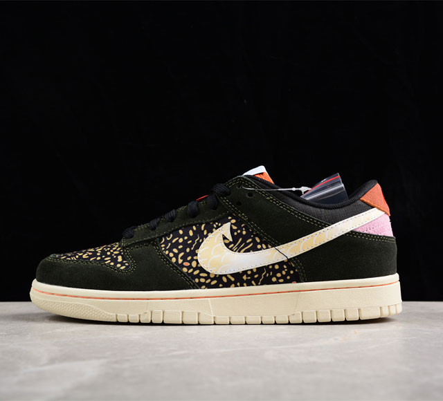 Nk Dunk Low Rainbow Trout 鱼鱼 联名款 Sb低帮休闲板鞋 Fh7523-300 尺码 36 36.5 37.5 38 38.5 3