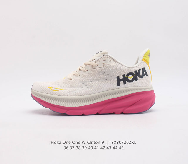 Hoka One One Clifton 9 低帮厚底轻量户外运动鞋 同源原厂eVent机能透气针织鞋面 原装轻量化材料Fresh Foam超轻量中底全部用料过