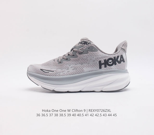 Hoka One One Clifton 9 低帮厚底轻量户外运动鞋 同源原厂eVent机能透气针织鞋面 原装轻量化材料Fresh Foam超轻量中底全部用料过