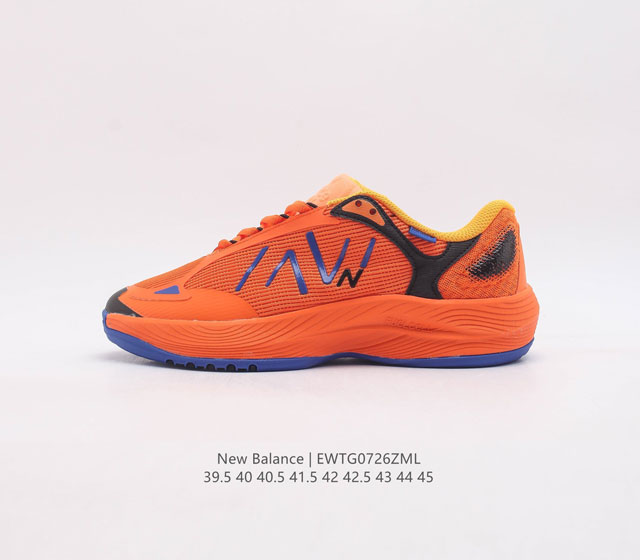 新百伦 New Balance VB 系列低帮运动鞋休闲鞋复古老爹鞋 货号：VB-02CD02 尺码：39.5 40 40.5 41 42 42.5 43 4