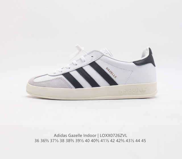 公司级Adidas originals Gazelle 阿迪达斯 低帮 白黑灰拼接 T头鞋防滑耐磨轻便低帮板鞋男女同款 鞋身采用清新的白色皮革作为主色搭配鲜艳的