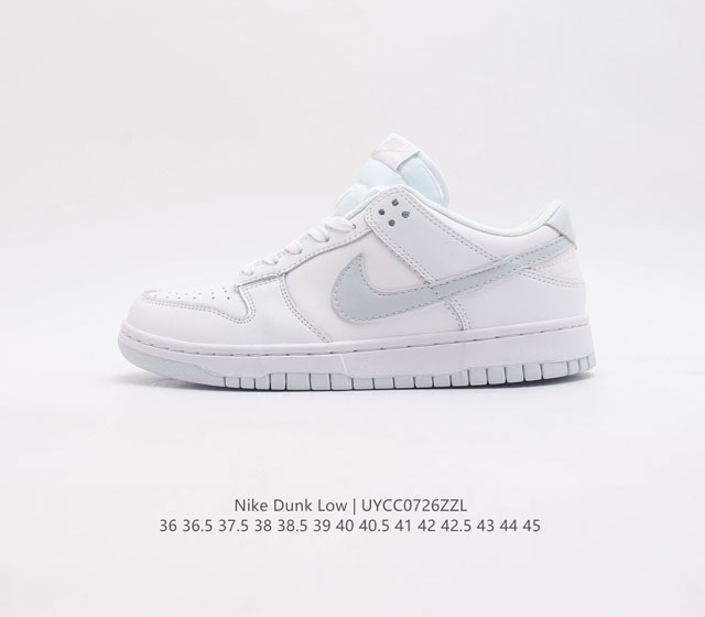 耐克Nike Dunk Low 板鞋 SB系列经典百搭休闲运动板鞋加厚鞋舌的填充，使舒适性大大提升，同时也更方便穿脱中底部分则加入了脚感柔软舒适ZoomAir气