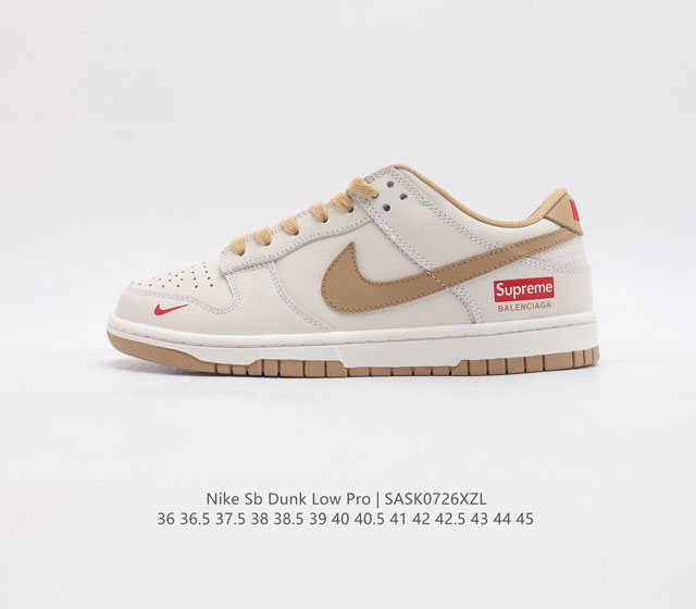 官方定制款限量发售公司级 Nike SB Dunk Low “周年高端定制 supreme联名 电绣工艺 低帮休闲板鞋 采用脚感柔 定制鞋盒 大厂纯原品质出货