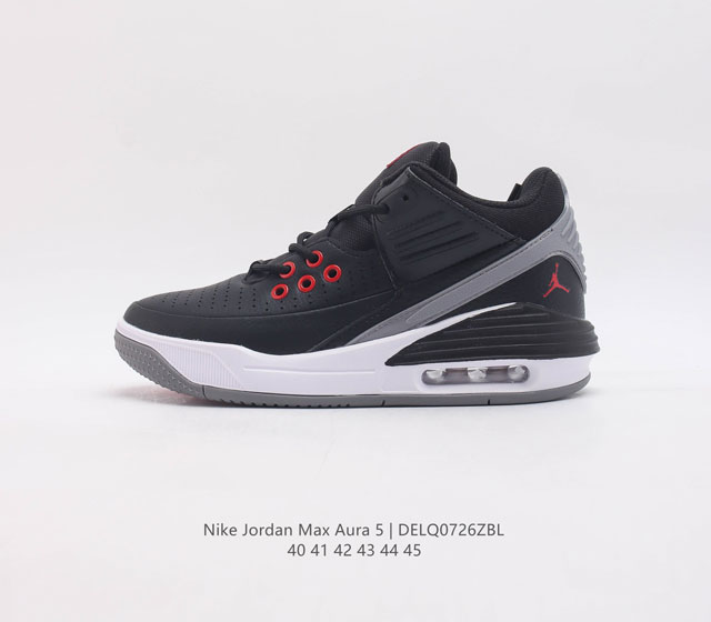 真标Nike 耐克 Air Jordan Max Aura 5 男子防滑缓震 实战篮球鞋 货号：DZ4353-051 码数：40-46含半码 编码：DELQ07