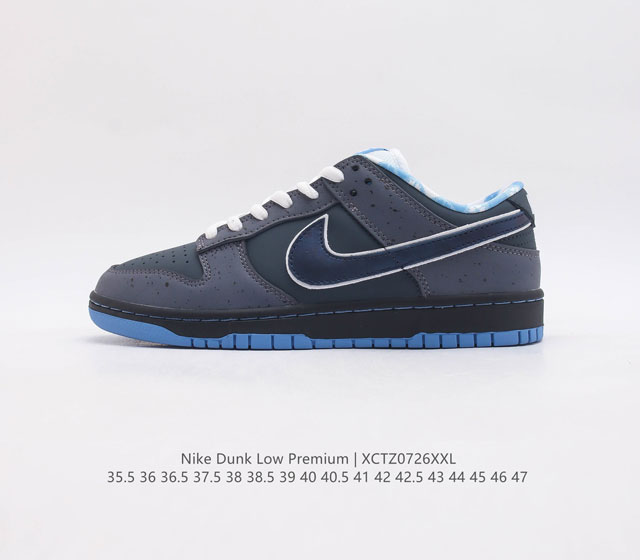 耐克Nike Dunk Low Premium SB 联名扣篮系列复古低帮休闲运动滑板板鞋。采用脚感柔软舒适ZoomAir气垫，有效吸收滑板等极限运动在落地时带